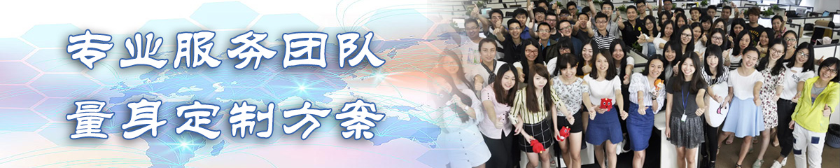 固原公司管理系统